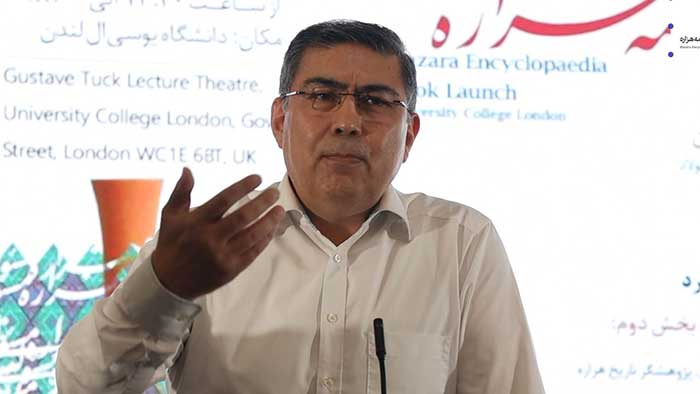 hazaranica-yahya-beiza