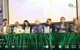 دانشنامه هزاره و چالش‌های دانشنامه‌نویسی در افغانستان در نشست تورنتو